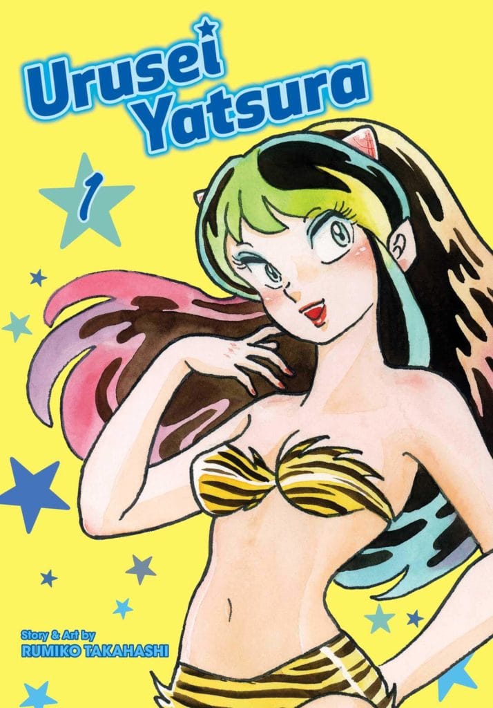 urusei yatsura