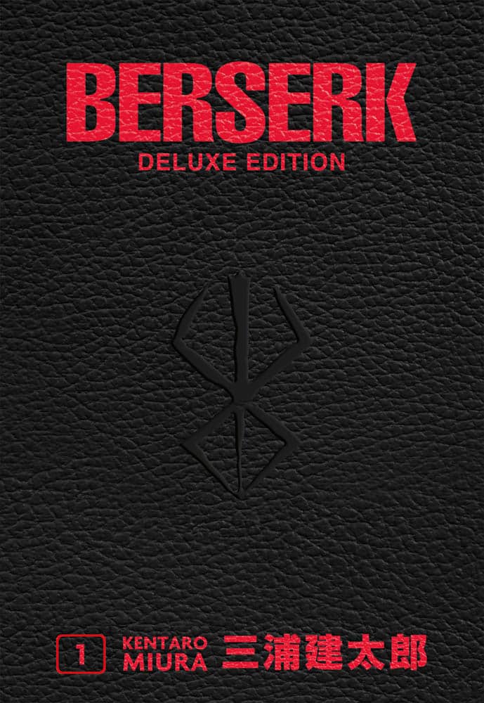 berserk deluxe edition