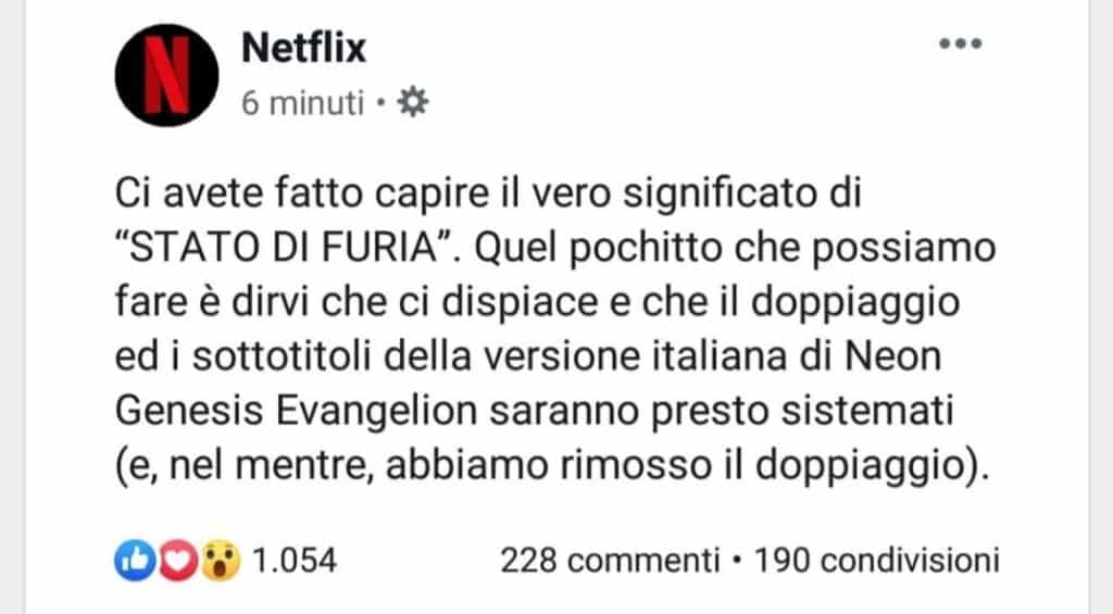 netflix