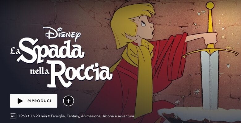 la spada nella roccia