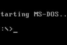 ms dos