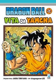 vita da yamcha