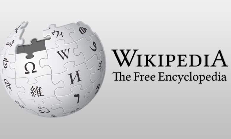 wikipedia