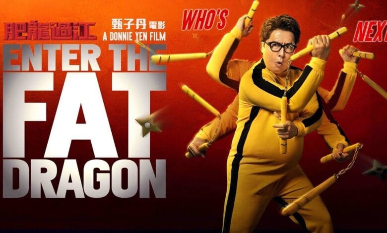 enter the fat dragon