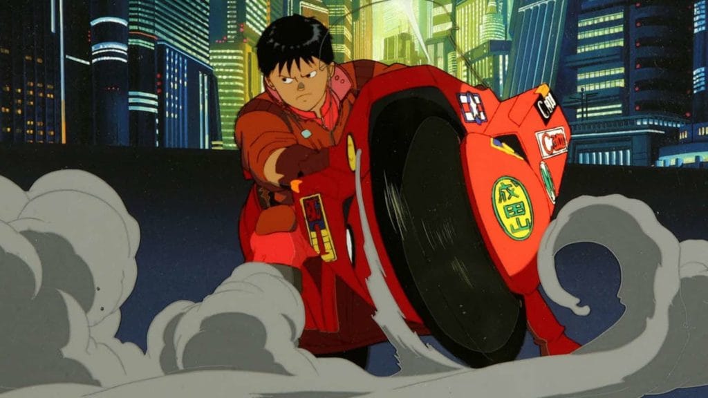 akira