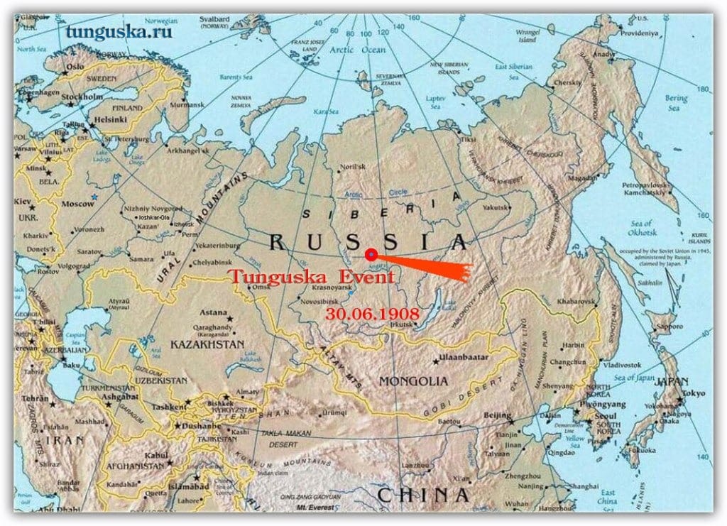 la position exacte du désastre de Tunguska