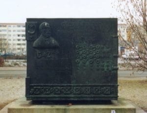 Monumento a Georg Cantor, Halle