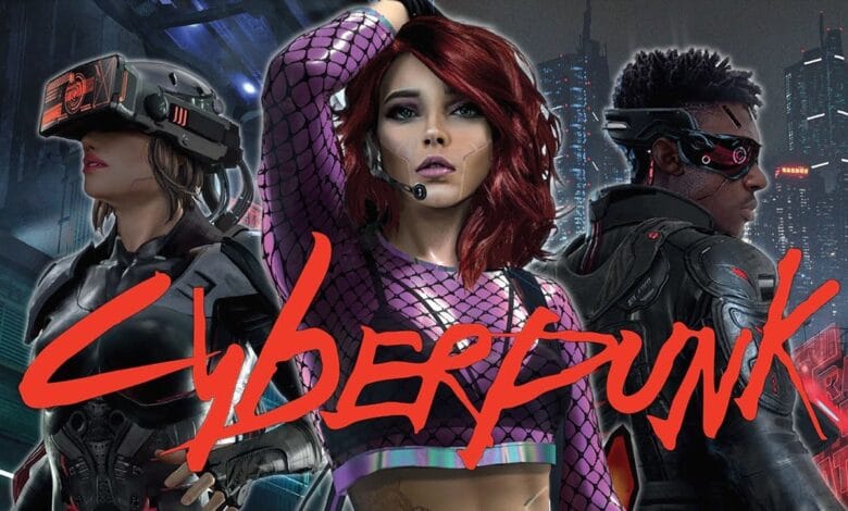 cyberpunk red