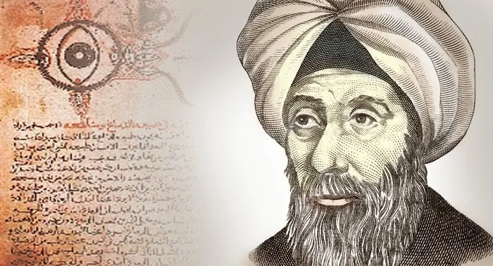 Ḥasan Ibn al-Haytham