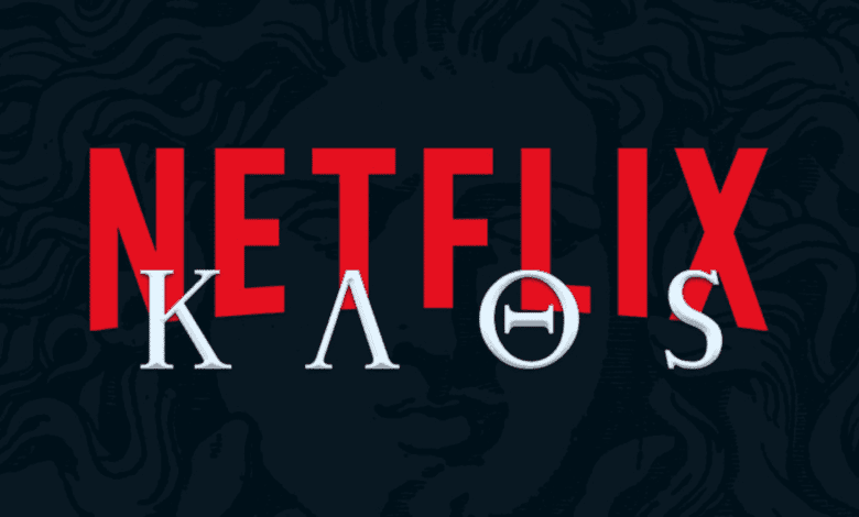 kaos serie tv