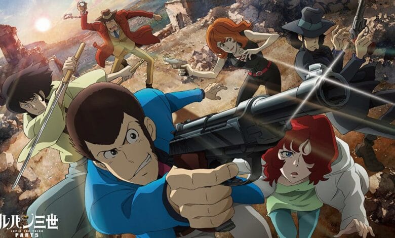 lupin iii