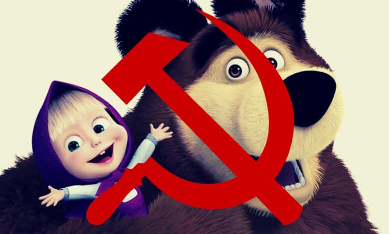 masha e orso