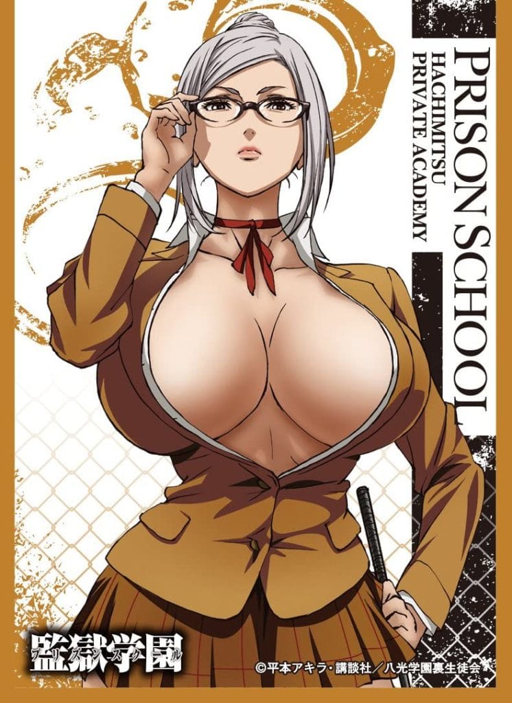 prison school