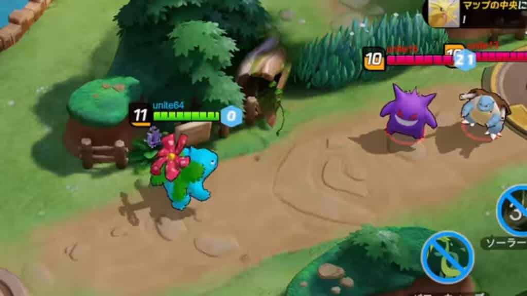 moba pokemon