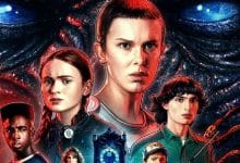 locandina con i personaggi principali della serie tv stranger things